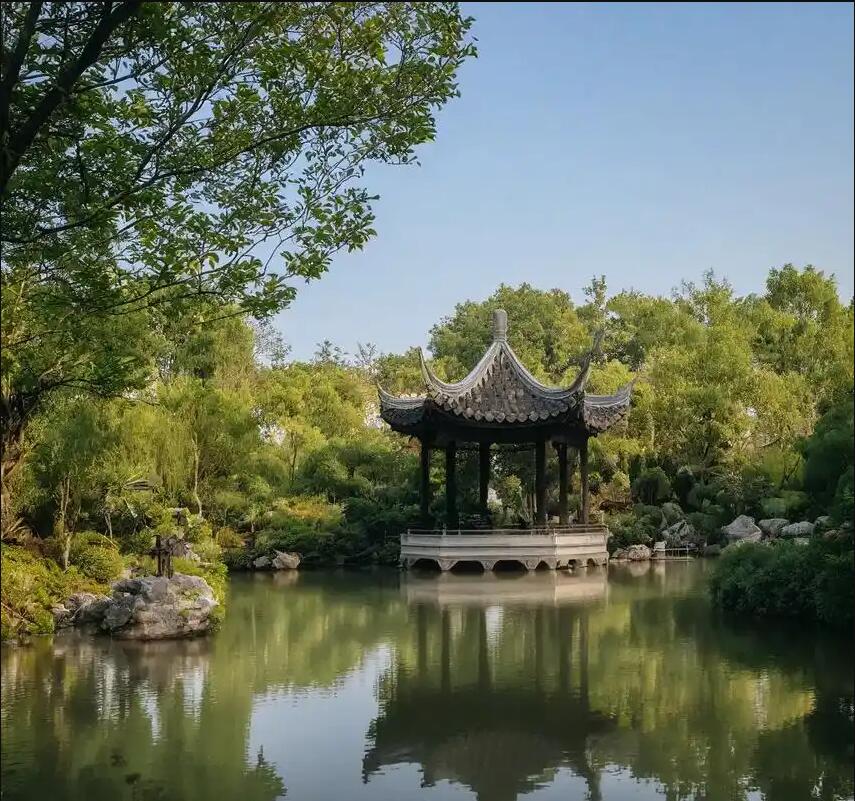 锦屏县涵瑶餐饮有限公司